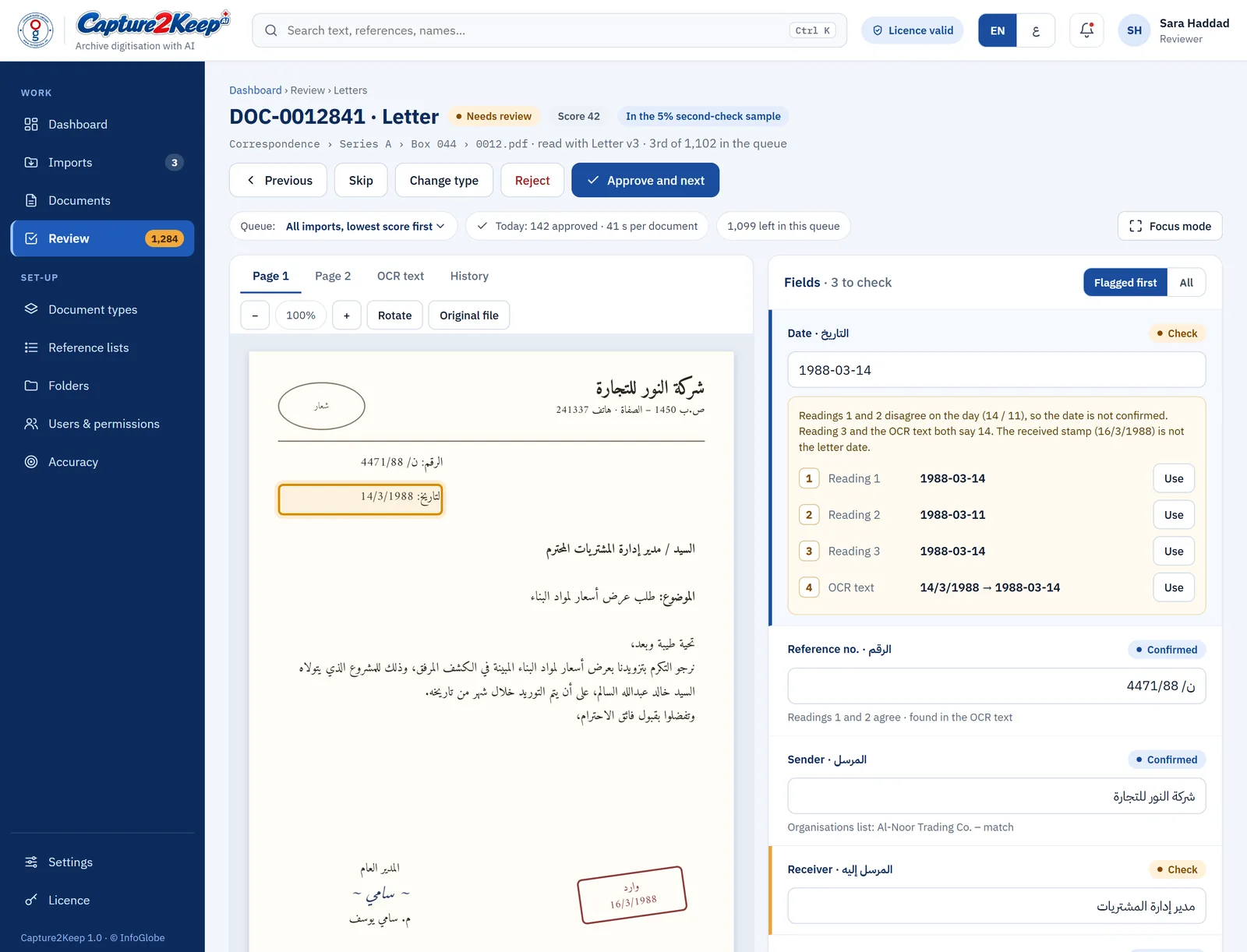 A Capture2Keep product screen with sample data