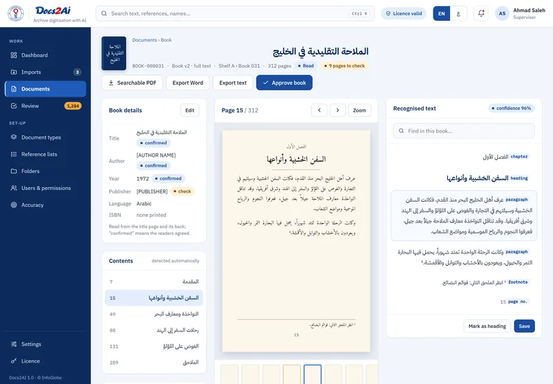 Books: Books in full text: contents, page and recognised text side by side.