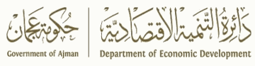 Ajman Department of Economic Development