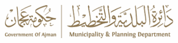 Ajman Municipality and Planning Department