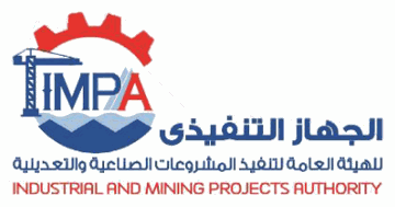 Industrial and Mining Projects Authority